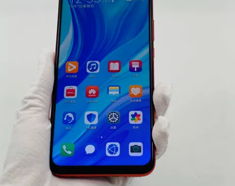 95新【特价秒杀】Huawei/华为 华为...