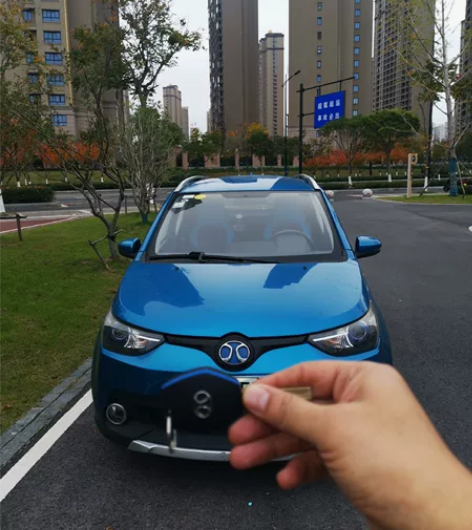 北汽新能源EC200灵秀版高配，支持快充 ...