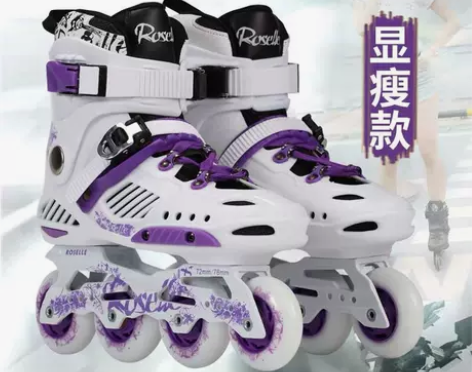 溜冰鞋成人直排轮男女轮滑鞋。 34-35码...