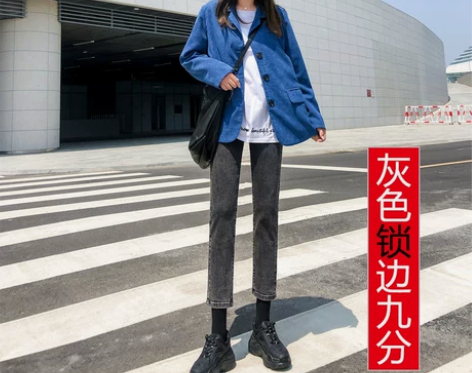 ?高腰九分黑色破洞直筒牛仔裤女2021秋显...