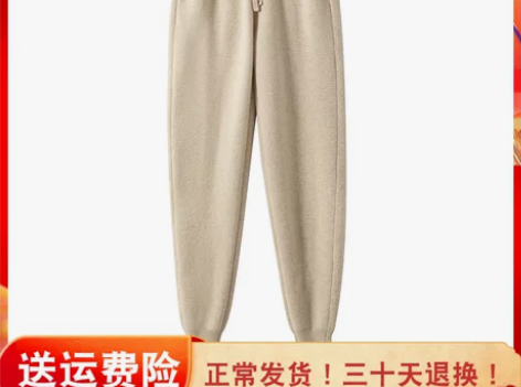 【过年不打烊】搭配WANG！大克重加厚羊绒...