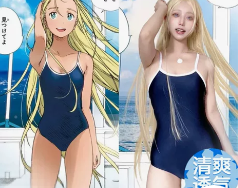 夏日重现cosplay女装小舟潮cos服装...