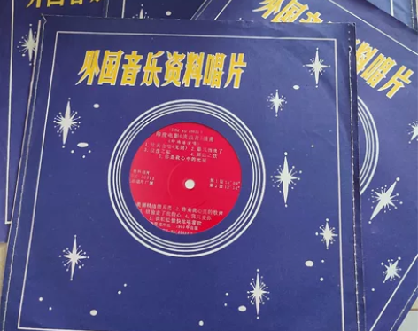 大薄膜唱片 外国电影音乐会 电影流浪者...