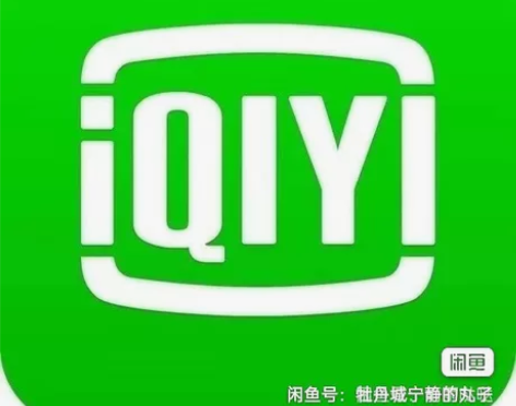 周卡！！6.7 月卡！！15.8季卡！！4...