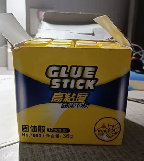 得力胶棒，总共十只，原价六块一只，因为用不...