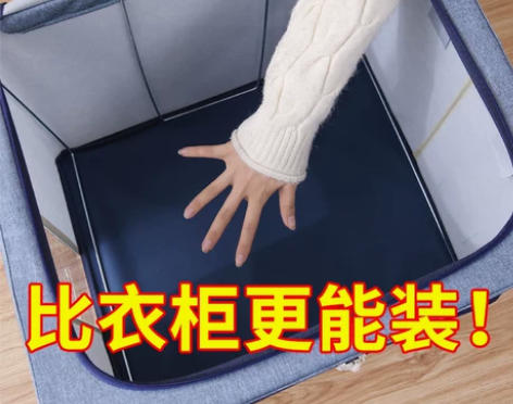 橱柜收纳筐牛津布升级亚麻衣服收纳箱家用布艺...