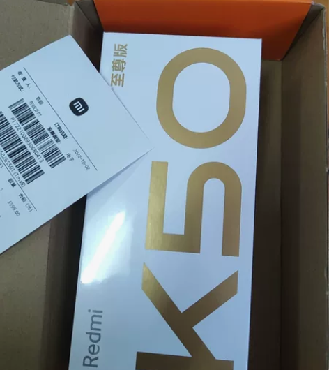 红米k50至尊版 银迹色 12+256 全...
