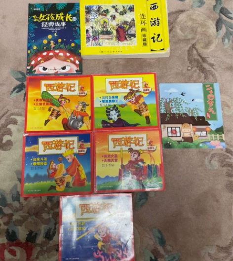 西游记绘画本一套，送西游记连环画珍藏版、影...