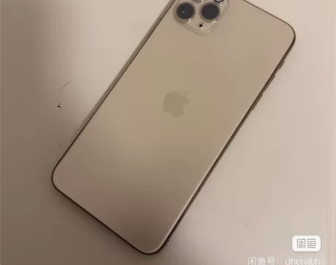 iPhone 11 Pro Max 64G...