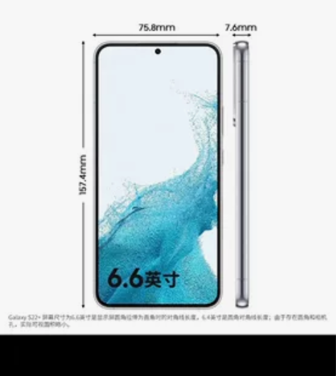 三星 SAMSUNG Galaxy S22...