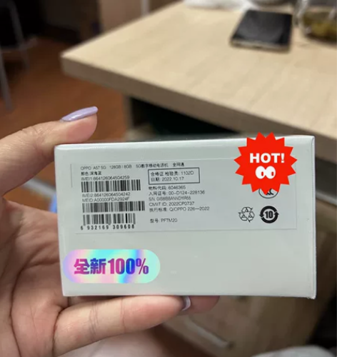 oppo A57 8128G 1350元包...