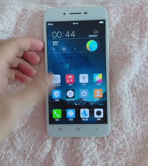 vivo X6D全网通,双卡玫瑰金色! 4...