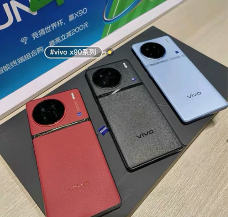 出全新vivo X90Pro+ 新品旗舰手...