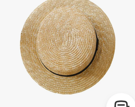 the tree 树 优质经典款天然麦秆草...