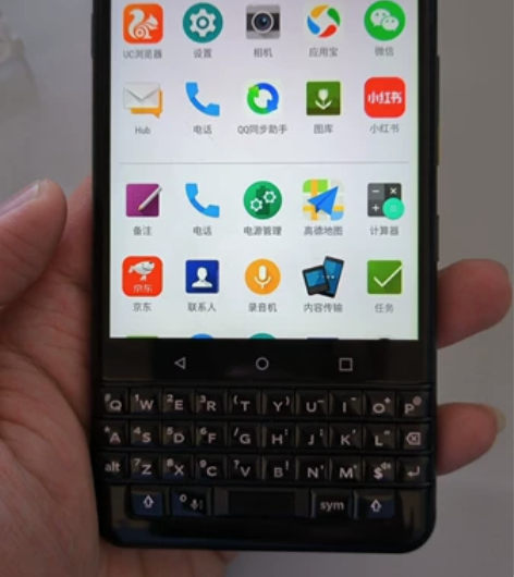 黑莓keyone,一手自用备用手机,99新...