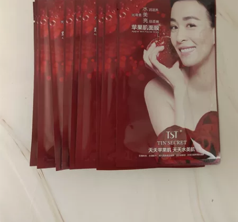 tst苹果肌面膜50元10片包邮保质期23...