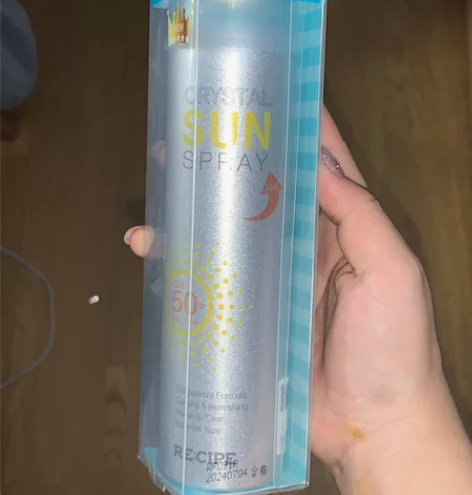 老版钥之秘防晒,绝对正品,我爸给的。防晒太...