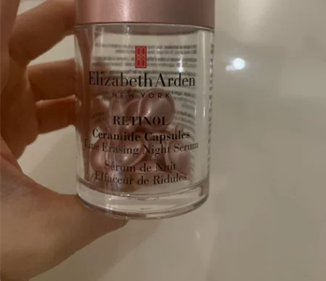 雅顿粉胶精华，夜间多效精华，还剩10粒，本...