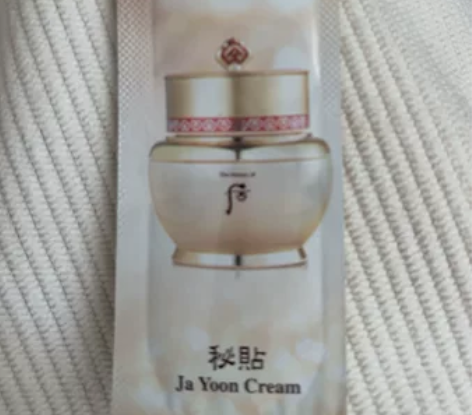 后秘贴面霜小样，保质期到23年3月，低价出...