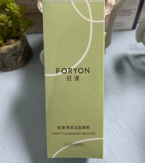 肤漾洁面慕斯，直播间展示品，全新未开封，油...