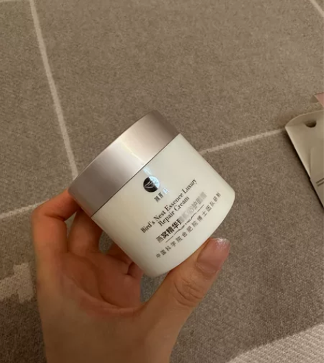 燕肌源燕窝面霜 全新未使用！仅拿出来拍照保...
