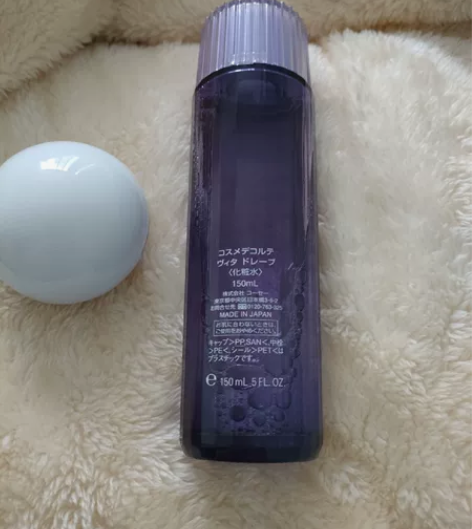 保税 Decorte/黛珂紫苏精华水化妆水...