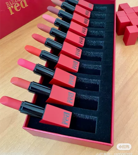 时尚芭莎限量版口红套盒 神仙口红10色，都...