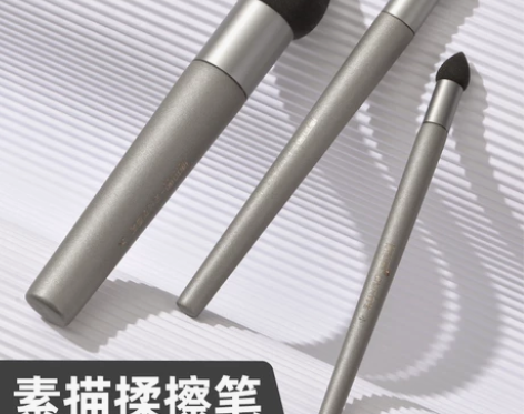 博拉图灰面笔 素描揉擦笔 素描擦刀套装 大...