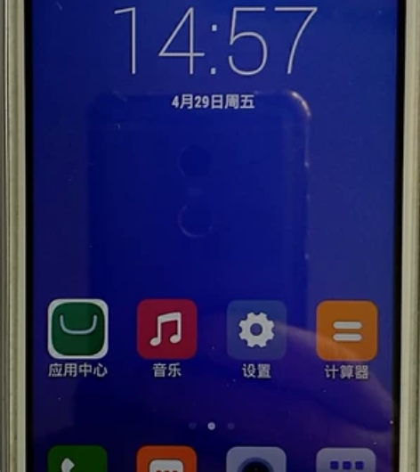 海信HisenseM20-T手机，支持电信...