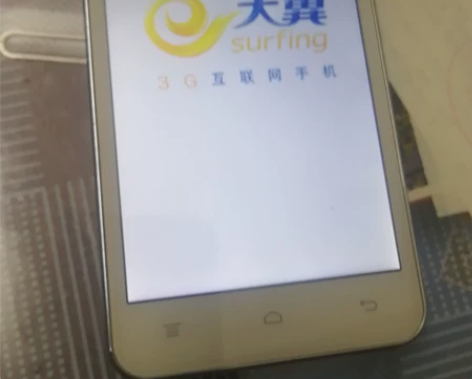 转演示机海信电信手机,小屏幕的,演示机,只...