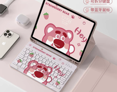 平板粉色少女心原创ipad键盘保护套air...