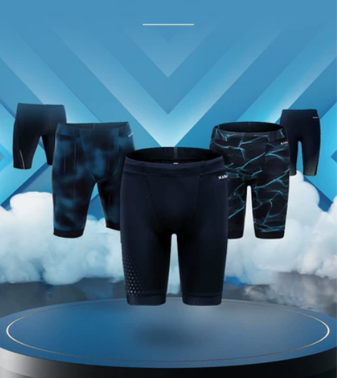 迪卡侬泳裤男专业训练五分裤抗氯平角防尴尬男...