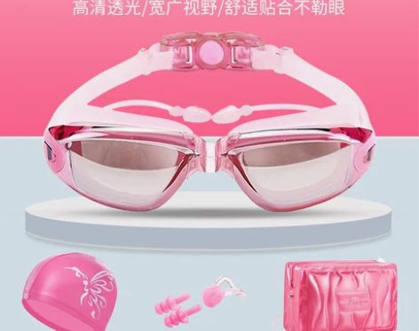 大框电镀防水防雾游泳装备眼镜 高清近视泳镜...