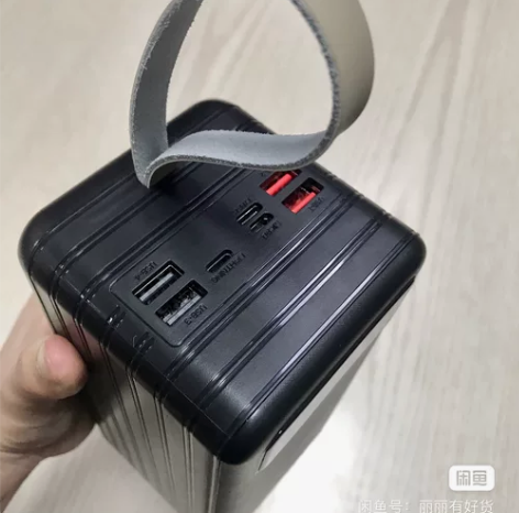 便宜处理【100000毫安】80000毫安...