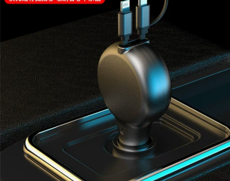 【年货价】车载充电器苹果pd快充伸缩充电线...