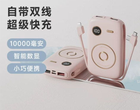 【21日0点开售】冇心liberfeel移...