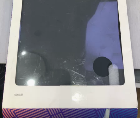 联想小新pad pro保护壳,原装正品 ...