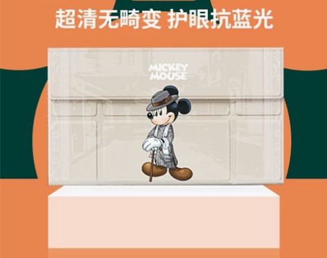 ?手机屏幕放大器大屏超清4K高清镜护眼抗蓝...