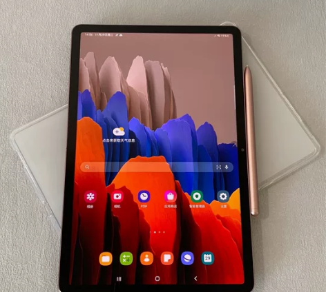 带笔三星平版Tab S7(T870) 6+...