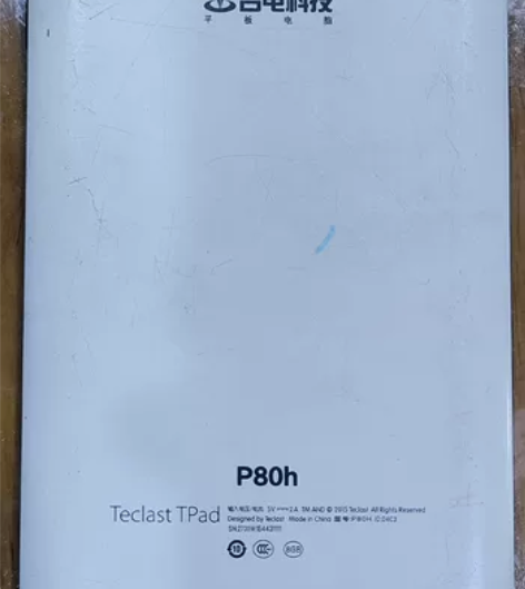 台电 PAD， P80H， 好久没用了，不...