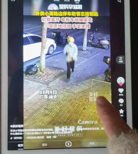 买了笔记本，这台平板就闲置下来了，上网课追...