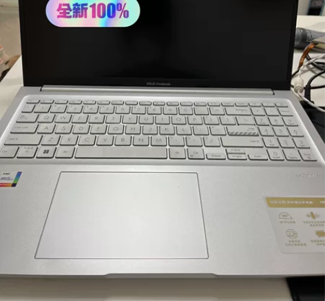 华硕无畏16高性能轻薄本，cpu是i5-1...