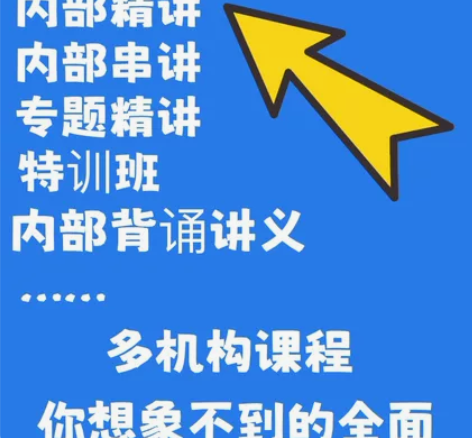 司法考试主观题题库，司法考试主观题视频，司...