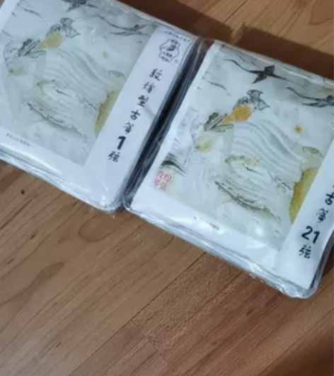敦煌古筝琴弦一套1-21，通用版，全新转让...