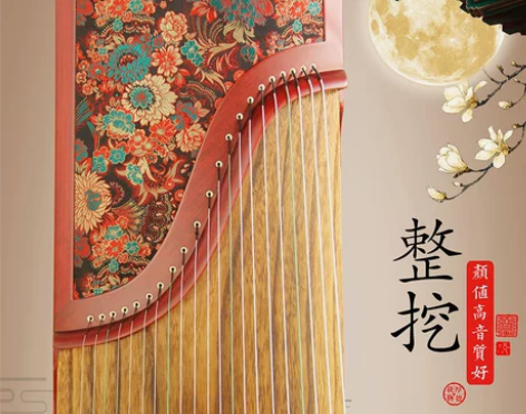 专业实木红檀木演奏考级演出收藏古筝琴 古全...