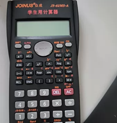 清仓全新学生科学函数计算器概率建筑统计会计...
