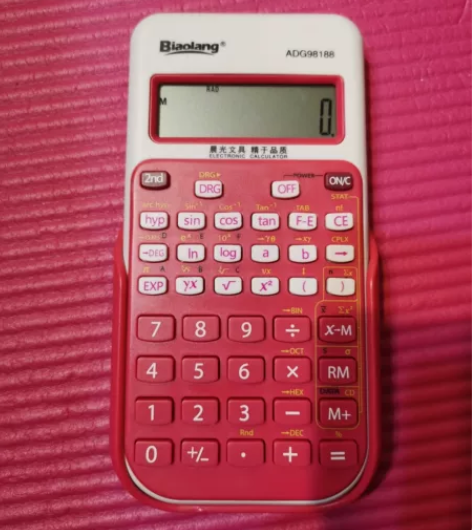 全新全新  多功能便携 计算器 功能全方便...