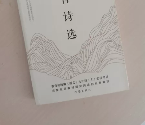 闲置书籍,正版,全新闲置出 全部原价5折包...