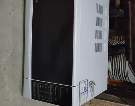 格兰仕 P70F20CN3P-N9(W0)...
