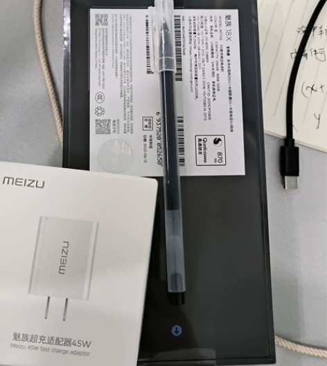 魅族18x 12+256全新未拆封，黑色 ...